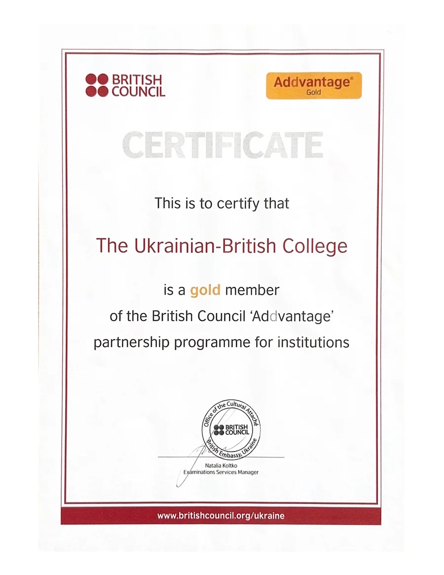 Cambridge certificate