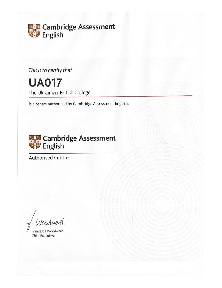 Cambridge certificate
