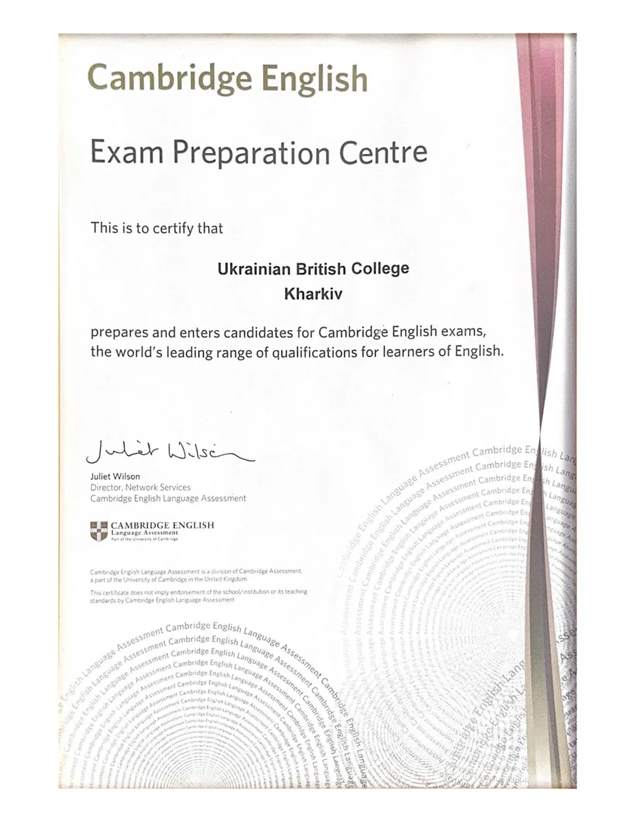 Cambridge certificate
