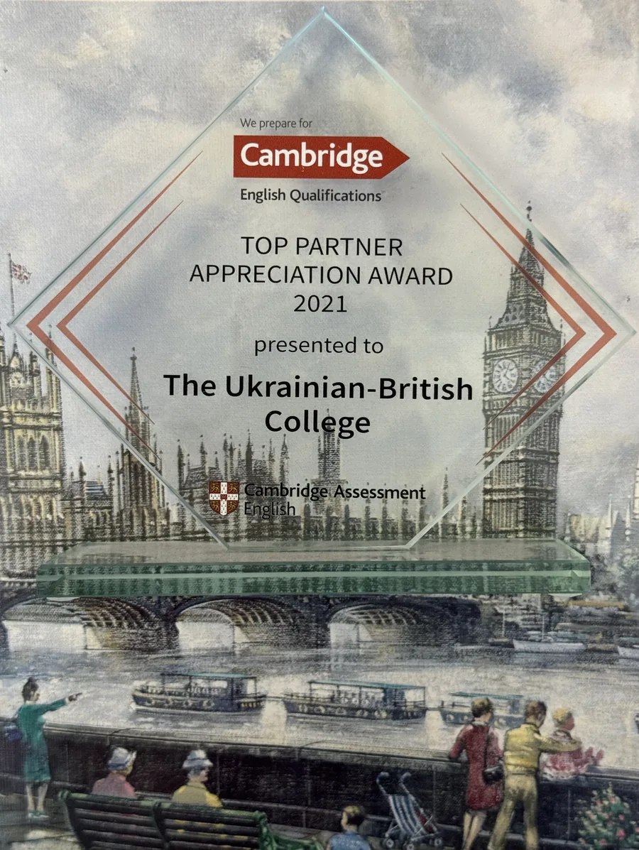 Cambridge certificate